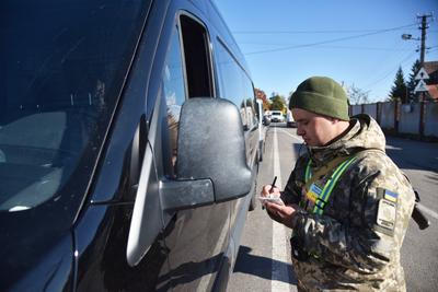 Фото: dpsu.gov.ua