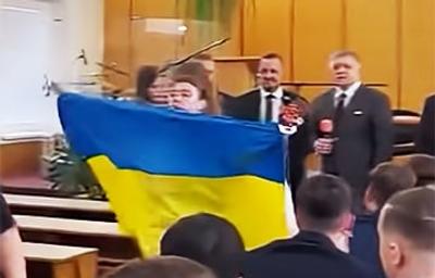 Скрін з відео