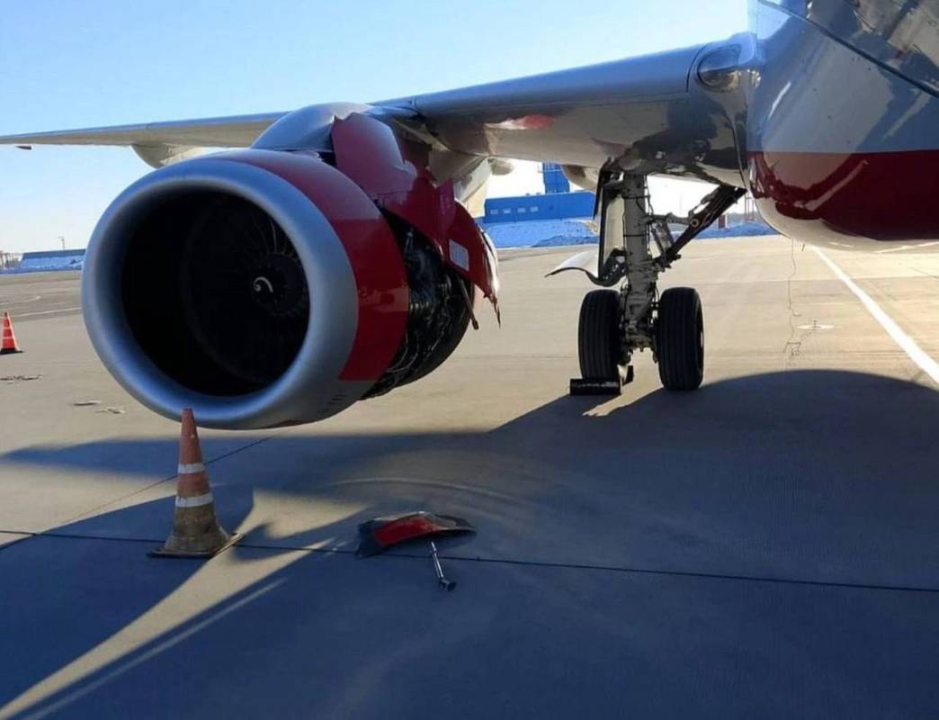 Фото з Telegram