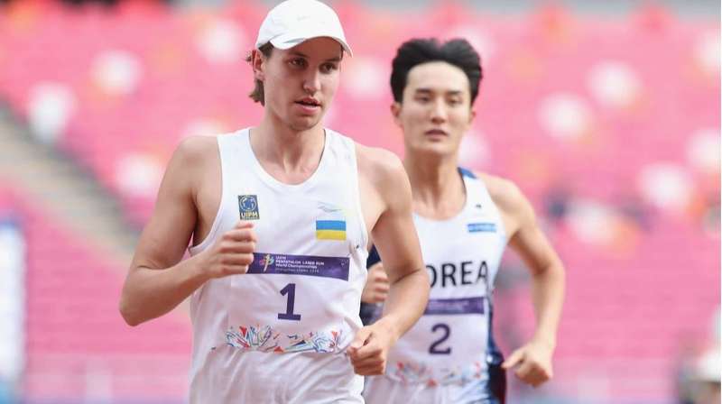 Фото champion.com