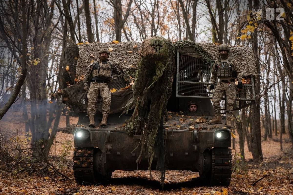 Фото: т-к Куп'янськ перший
