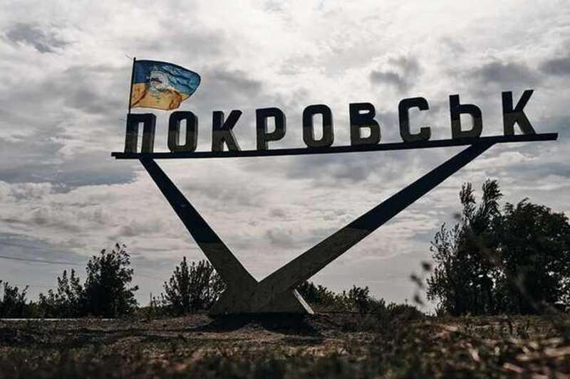 Фото: з відкритих джерел