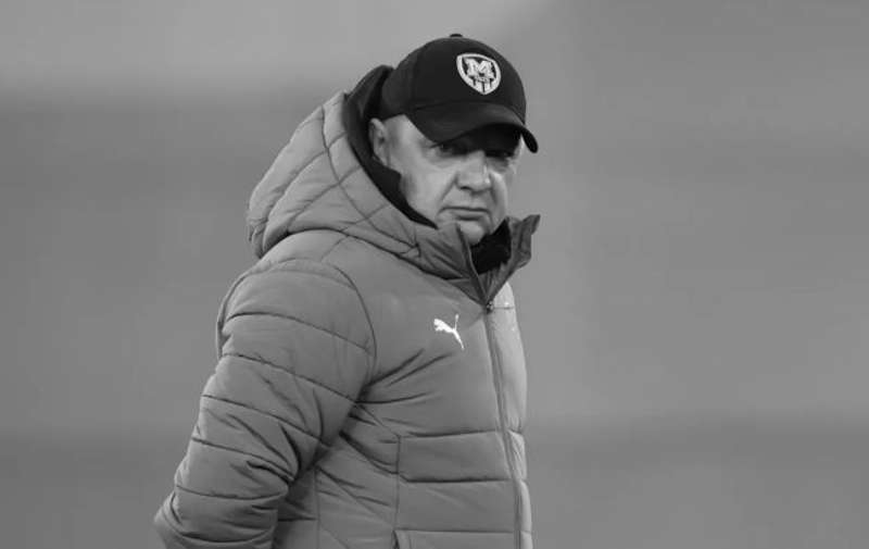 Фото ФК Металіст 1925.