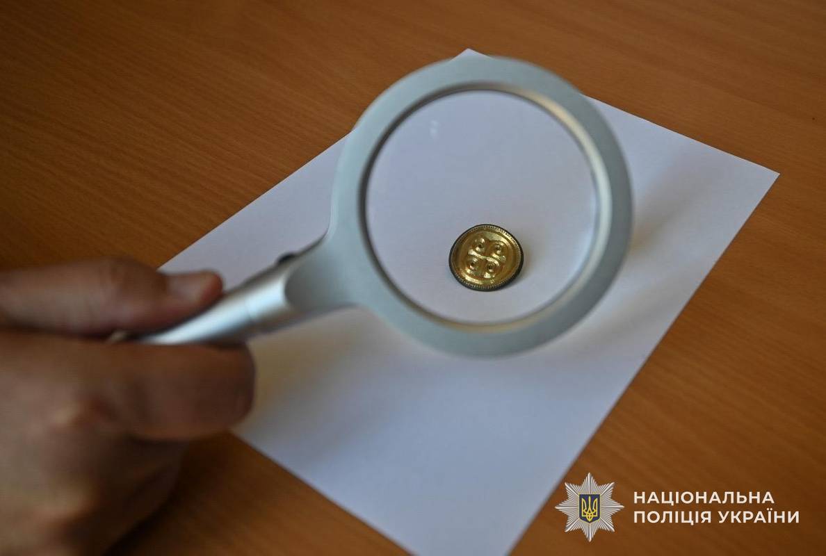Фото: Нацполіція України
