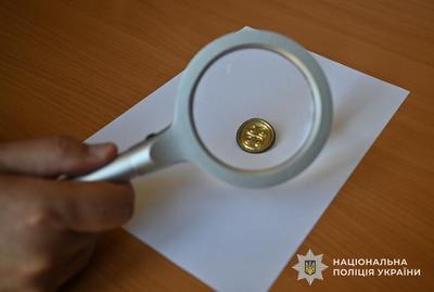 Фото: Нацполіція України