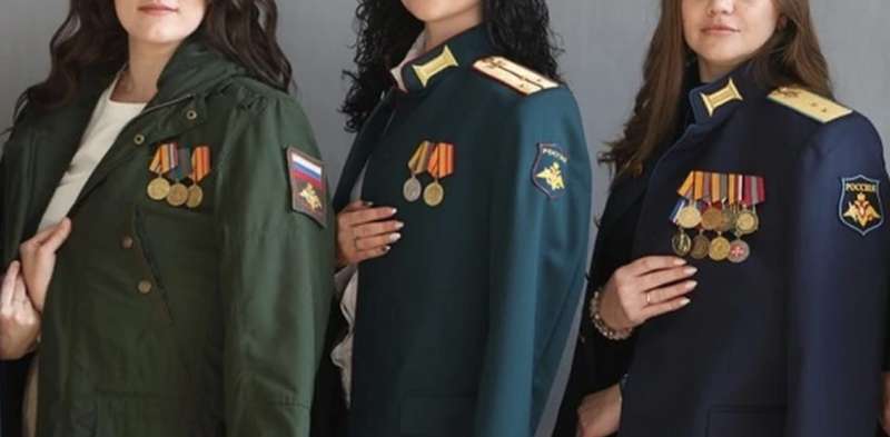 Фото: РосЗМІ