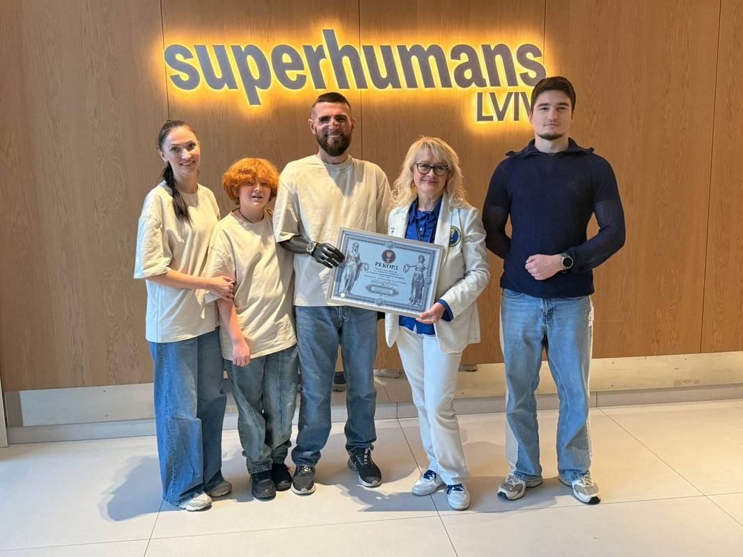 Фото з архіву співрозмовника