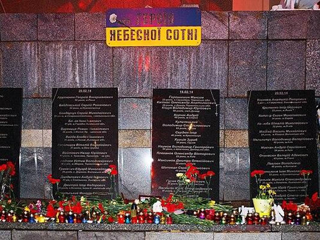 Фото з Вікіпедії.