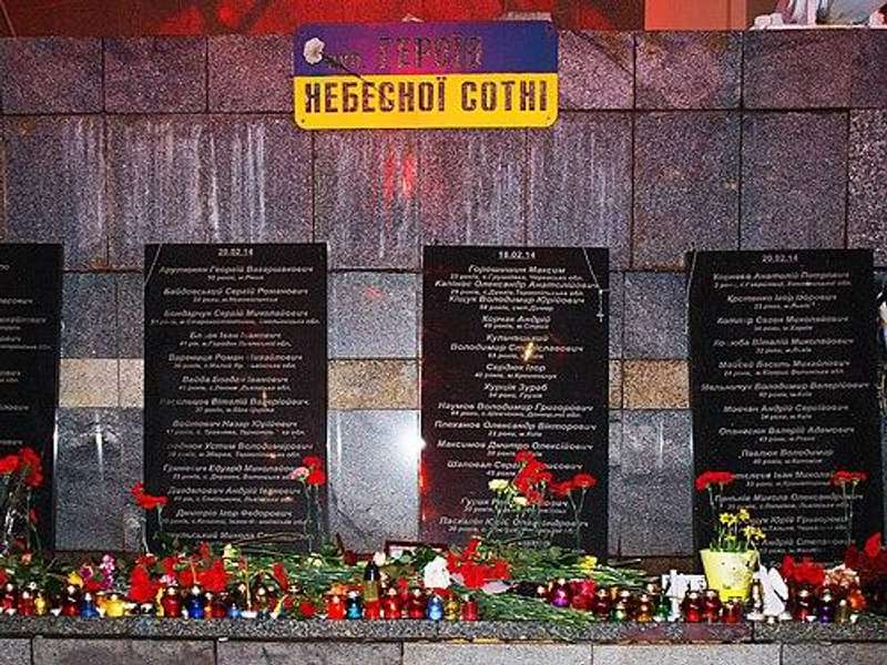 Фото з Вікіпедії.