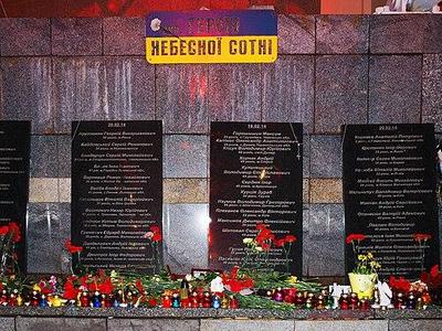 Фото з Вікіпедії.