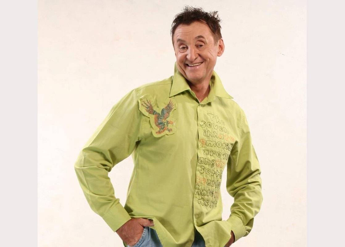 Фото з архіву