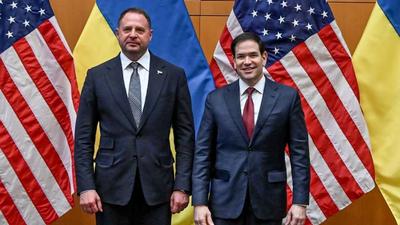 Фото з телеграм-каналу Андрія Єрмака.