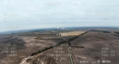 Фото: Генерал Черешня