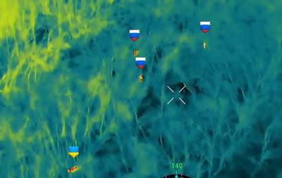 Фото: кадр з камери дрона полку «Скеля»