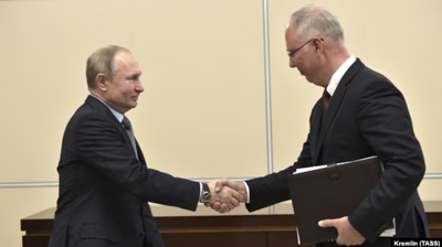 Фото: РосЗМІ