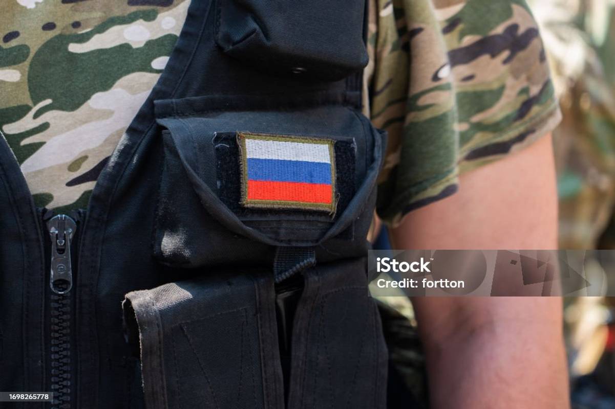 Фото istockphoto.