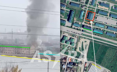 Фото з Telegram