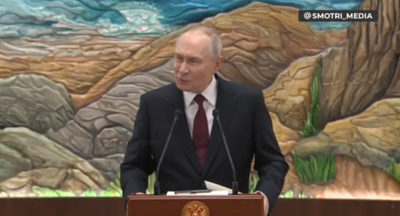 Скрін з відео