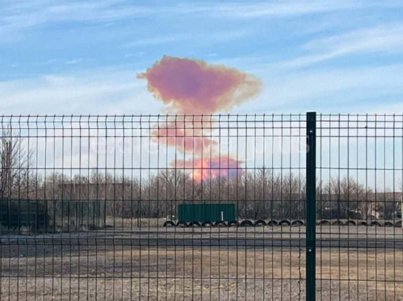 Фото з Telegram