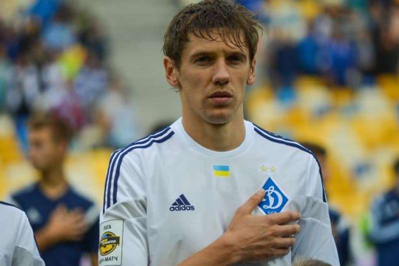 Фото: wikimedia.org