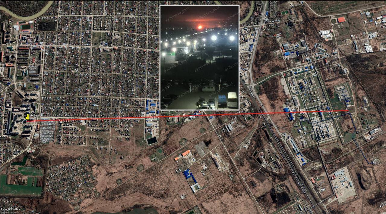 Фото: t.me/exilenova_plus