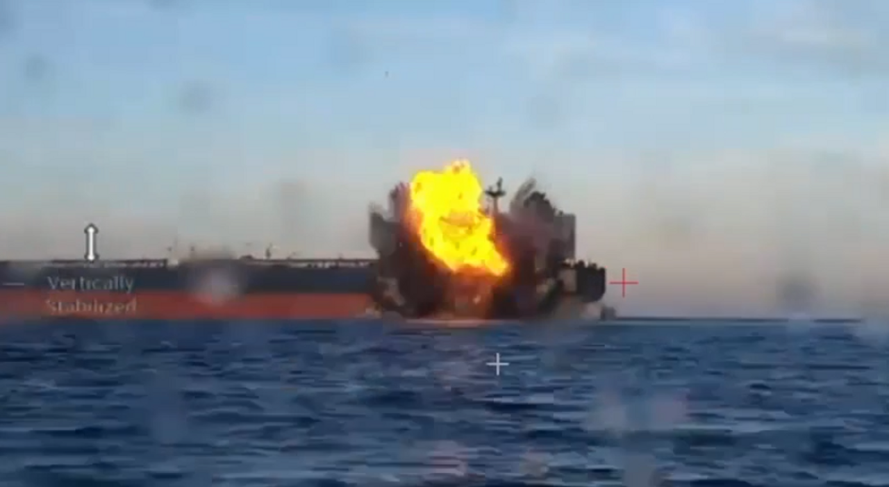 Скрін з відео