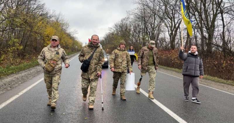 Фото надали співрозмовники
