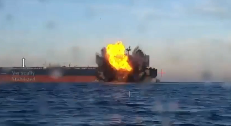 Скрін з відео