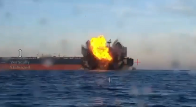 Скрін з відео