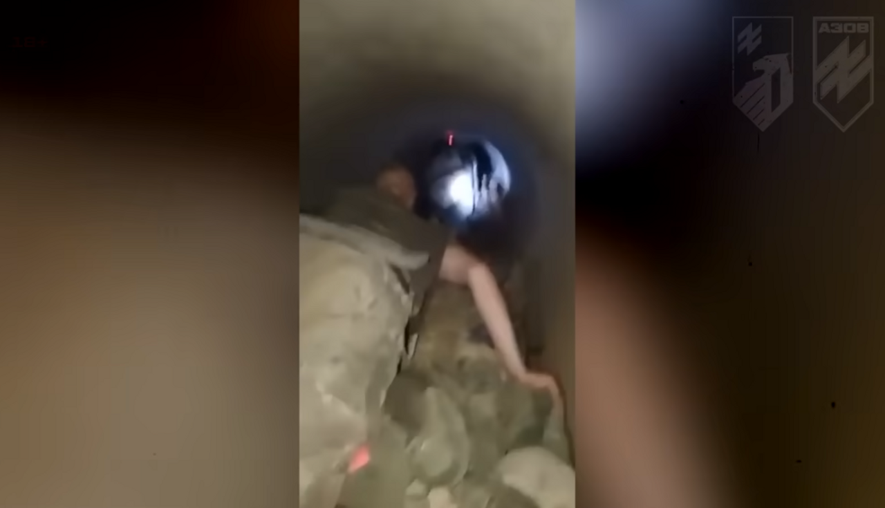 Скрін з відео