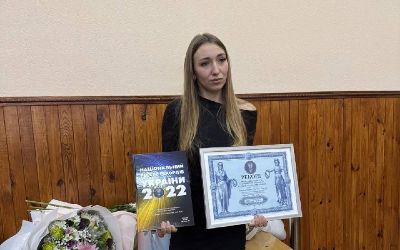 Фото з архіву співрозмовниці