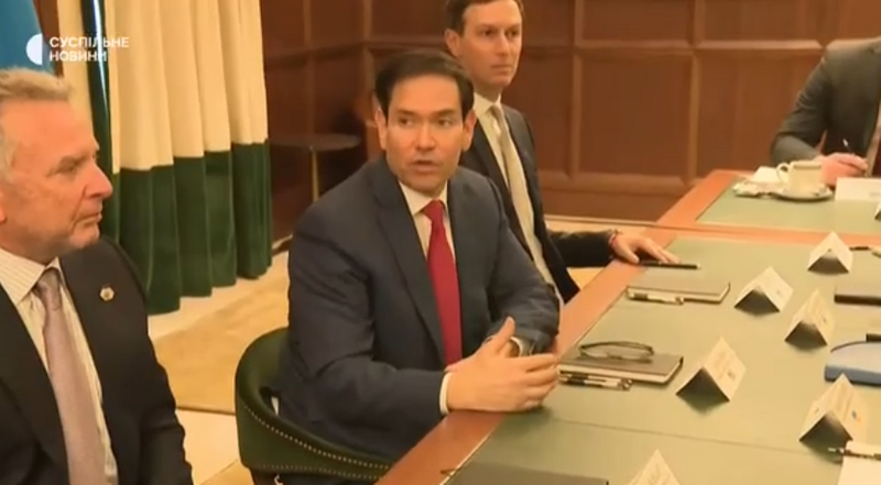 Скрін з відео