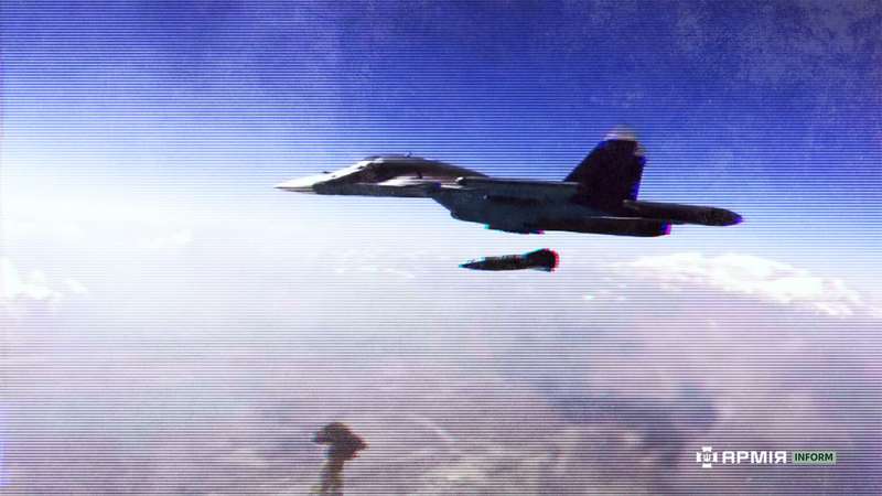 Фото: АрміяІнформ