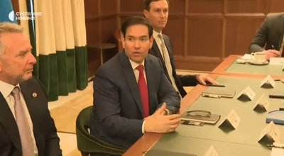 Скрін з відео