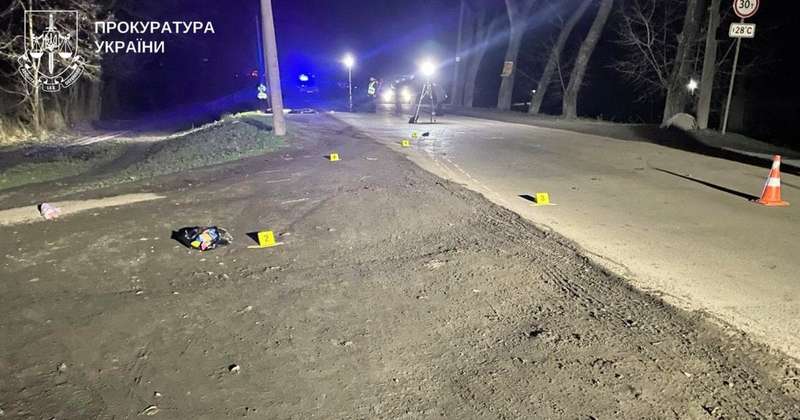 Фото Прокуратури України.