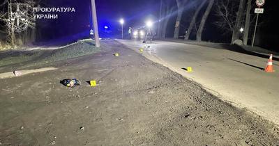 Фото Прокуратури України.