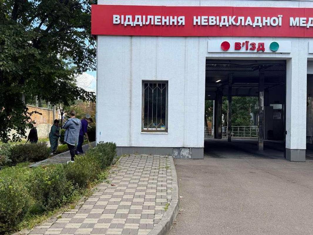 Фото КНП «Київська міська клінічна лікарня №12»