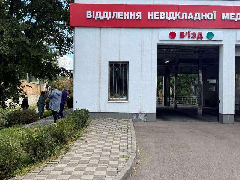 Фото КНП «Київська міська клінічна лікарня №12»