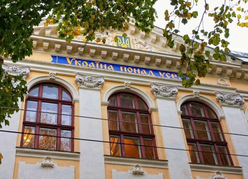 Фото зі сторінки ліцею Орієна у Фейсбук.