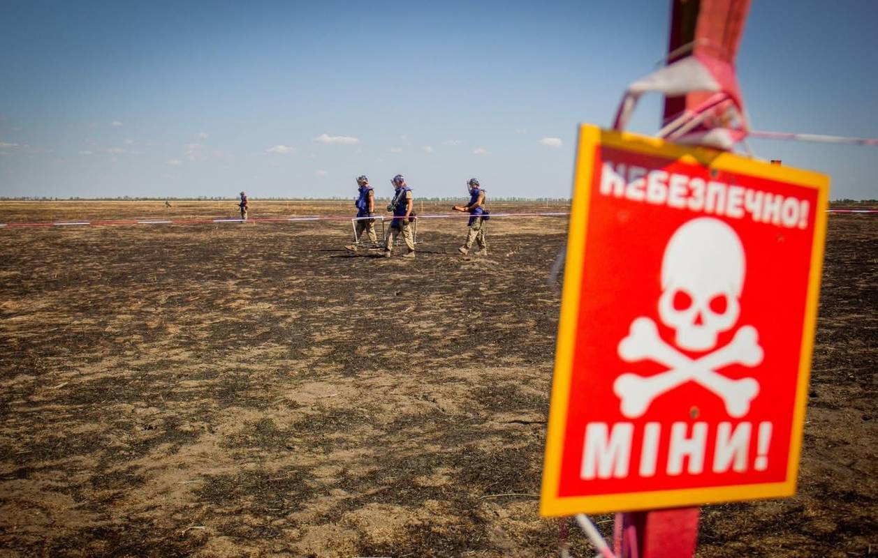 Фото facebook.com/uadsst