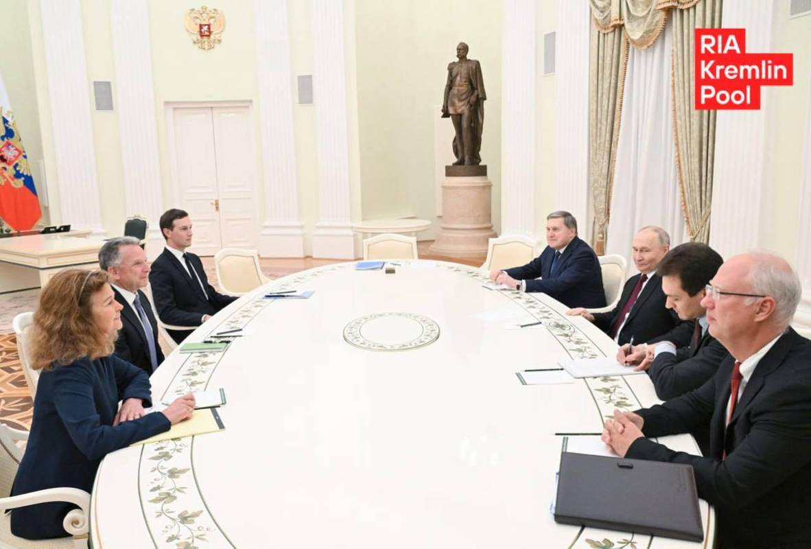 Фото: РосЗМІ