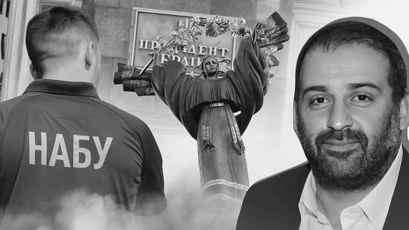 Фото facebook.com