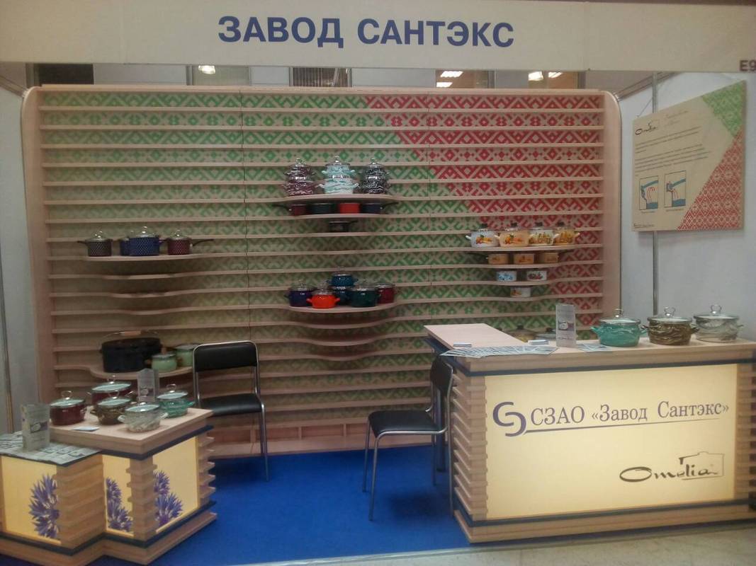 Завод посуду у Білорусі продав РФ комплектуючі для бойових дронів на 14 млрд. рублів