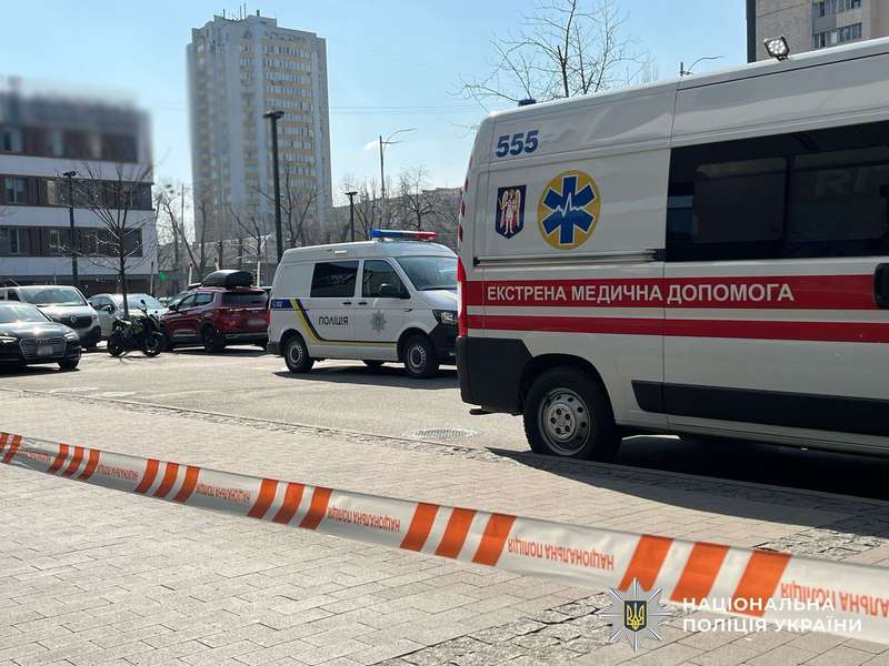 Фото: facebook.com/UA.KyivPolice