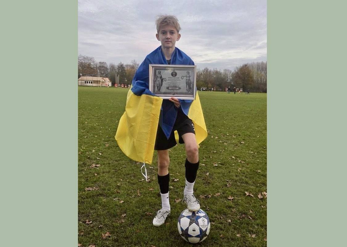 Фото з архіву Андрія Паніва