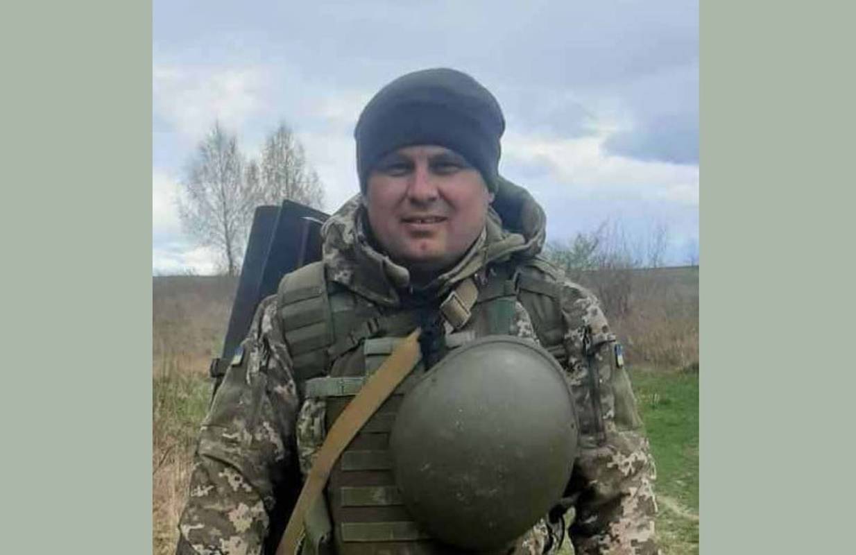 Фото з архіву родини Мохняків