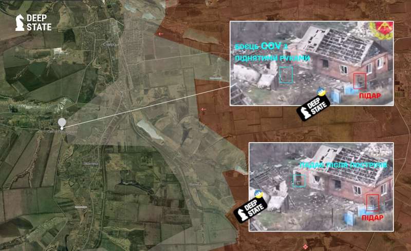 Фото: t.me/DeepStateUA