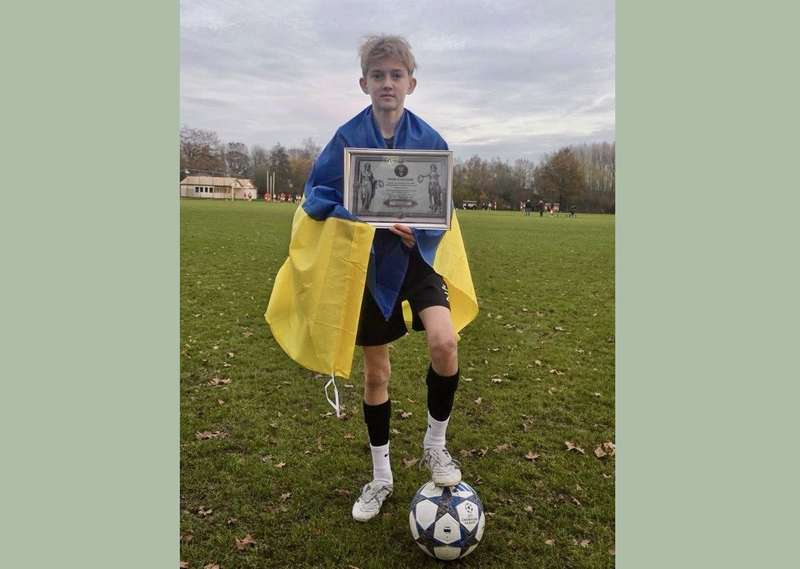 Фото з архіву Андрія Паніва