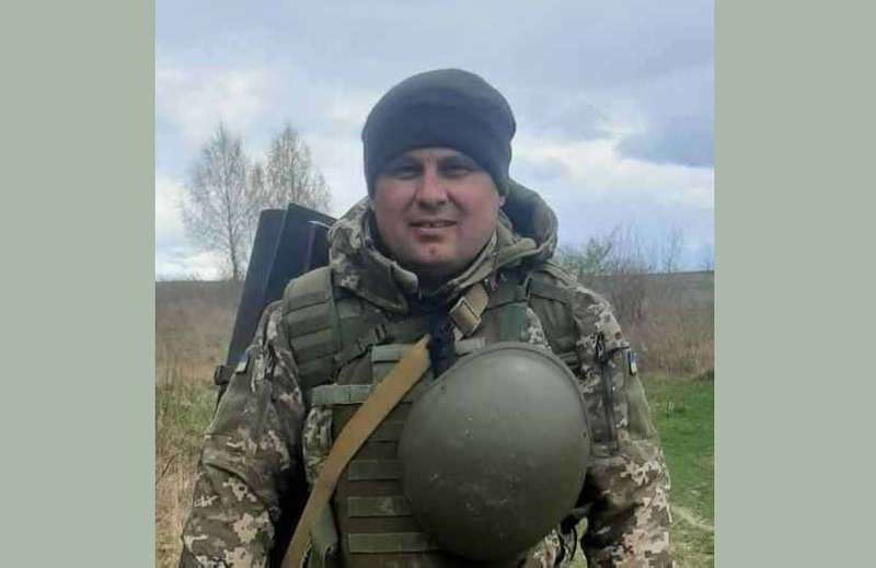 Фото з архіву родини Мохняків