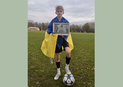 Фото з архіву Андрія Паніва